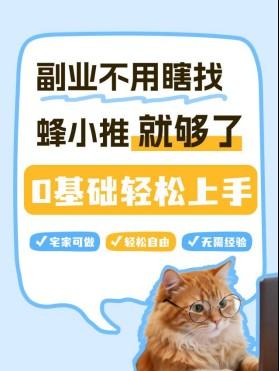 弄懂UC网盘拉新怎么注册，顺利完成网盘推广变现