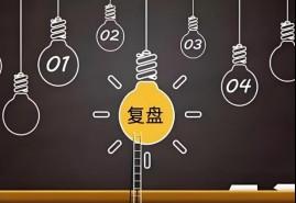 弄懂UC网盘拉新怎么注册，顺利完成网盘推广变现