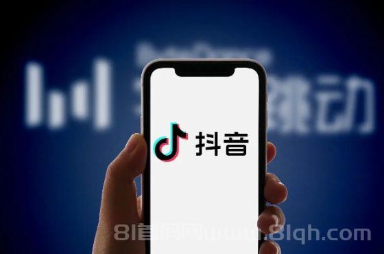 揭秘斗音黑科技云端商城：1598背后的真相，涨粉引流的真相大揭秘