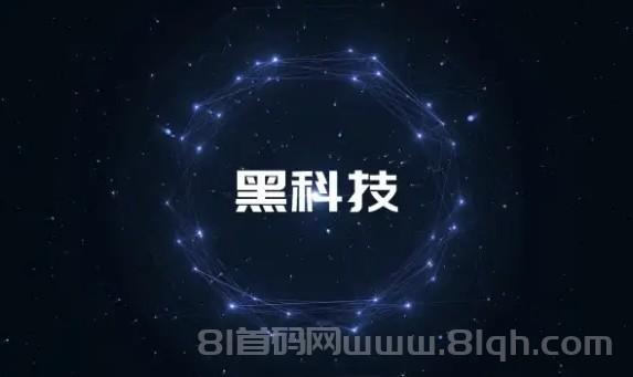 一个你不知道的抖音功能，正在悄悄帮很多人赚钱，但真的靠谱吗？