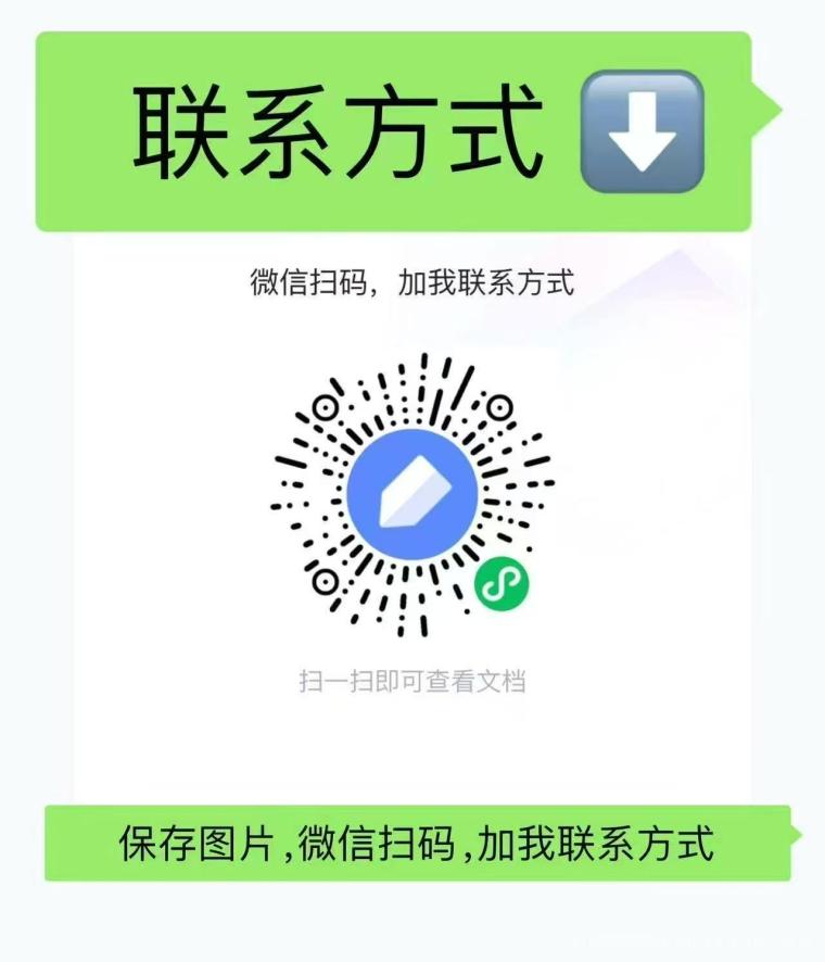全网首码➕扶持【穿山甲】浏览一个广告5元，亲测日赚150元，注册就能赚。