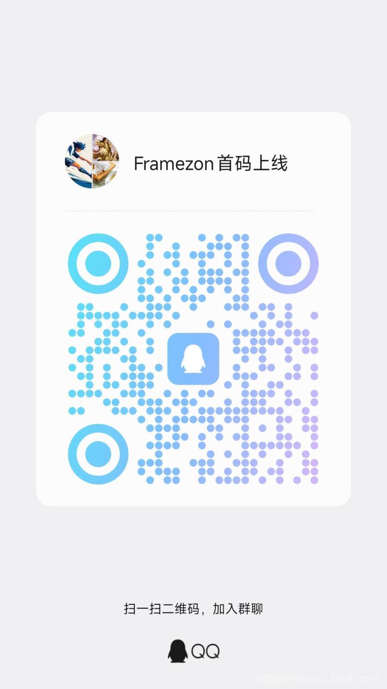 FZON今晚上线零撸，十天开交易。