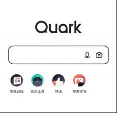 玩转夸克网盘拉新,学会用简单方式放大网盘拉新效果