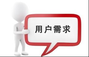 网盘拉新风口来了!夸克网盘推广单价10元,错过太可惜