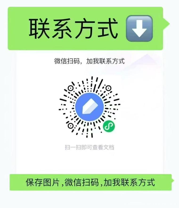 全网首码➕扶持【穿山甲】浏览一个广告5元，亲测日赚150元，注册就能赚。