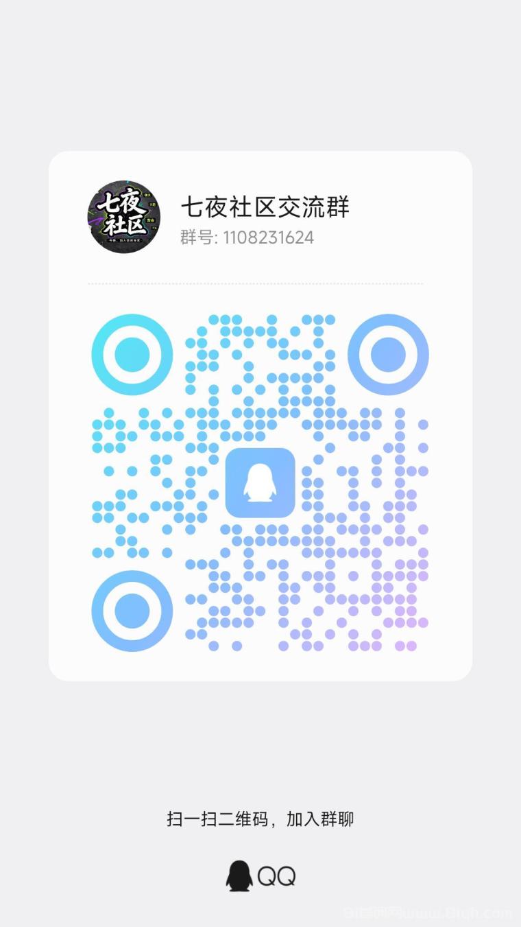 合创惠分红模式。
